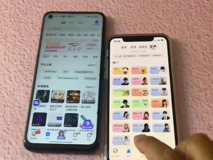 《畅游资源》挖到宝了!kk键盘变声器真的太好用了!9块9就能解锁超多趣味语音包,苹果、安卓都能用,唱歌、聊天一键切换不同声线,玩起来超上头!
#kk键盘变声器 #变声器推荐 #手机变声软件 #整活神器 #唱歌变声教程