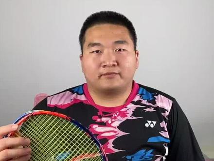 不买贵的只买对的!300-600元球拍良心推荐(三)#羽毛球 @抖音小助手 #羽毛球拍