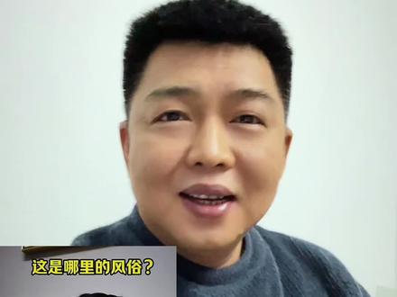 不用问,这就是我们潮汕的习俗,这叫谢土,你们那是不是这样叫?#潮汕 #习俗风俗 #传承#打油火 #乔迁之喜