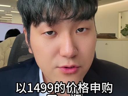 国投白银LOF套利 保姆级教程来了#国投白银基金 #国投白银 #LOF #LOF套利 #白银