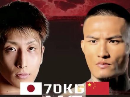 日本混混格斗赛,李凯文最适合打了!但得先过这一关!浙江金华关谷KM终极格斗国际冠军赛#李凯文 #混混