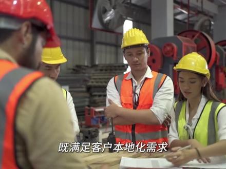 晶“圆”时代要结束了?台积电早已抛弃CoWoS 所有人都被耍了!深度揭秘台积电如何用一招Co-PoS直接定乾坤!CoPoS玻璃晶板 #台积电 #AI #芯片 #人工智能 #马斯克