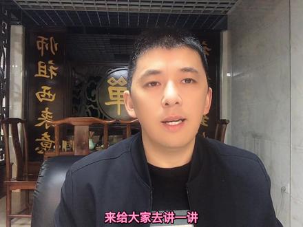 通达信公式编写第七十一课:——K线形态编写规则 #证券 #通达信 #公式 #K