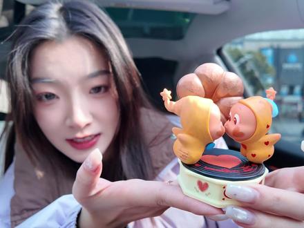 星星人怦然心动♥ #泡泡玛特 #星星人 #怦然心动