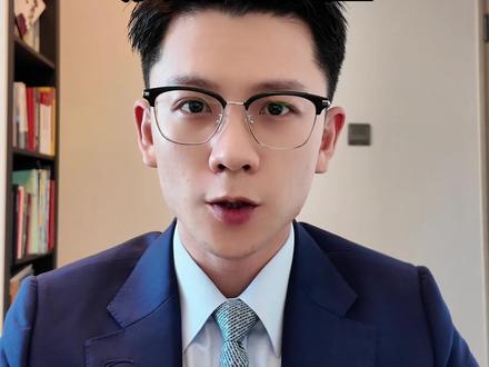 #杨梅 #律师 杨梅泡“药水”的法律责任分析