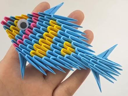 六一儿童节给宝贝用纸折个简单好看的彩虹鱼玩具宝贝爱不释手 也可以做桌面摆件哟#手工折纸教程 #折纸教程 #六一儿童节 ##diy手工折纸 #折纸玩具