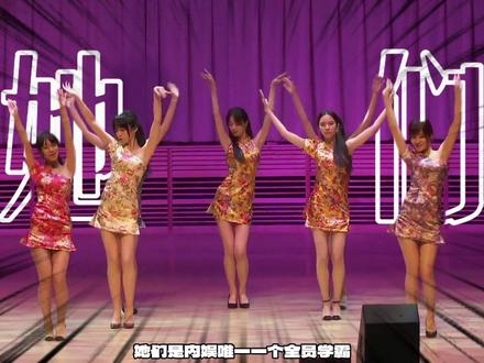 内娱初代“国风天花板”,七朵时隔十五年终,迎属于她们的春天 #七朵组合 #咏春 #落花情 #国风 #抖音精选