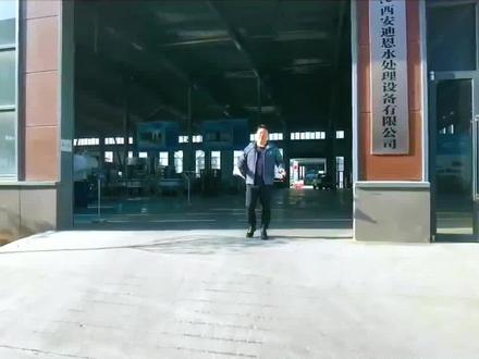 洗涤废水怎么处理你知道吗?#废水处理#洗涤废水#废水处理厂家#污水处理设备 #污水处理