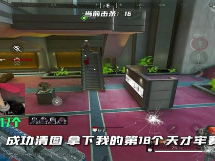 全抖音绝密圆梦天才赛伊德最多德博主! #赛伊德