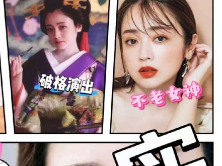 #安达佑实 #上热门 #流量扶持 @DOU+小助手