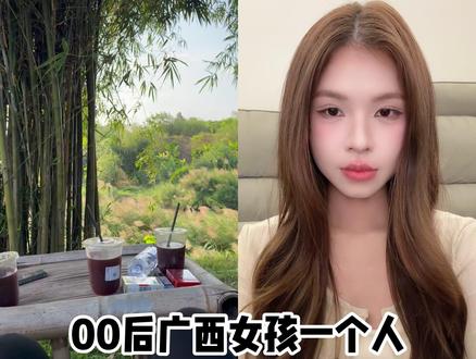 TK跨境新手必备六个网站 #跨境 #跨境电商 #tk跨境电商