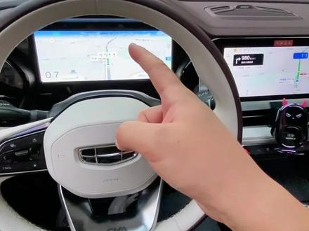 星越L到目前为止还是没有红绿灯读秒功能,分享一个平替方法#星越l #吉利汽车 #用车知识 #带你懂车 #每天一个用车知识