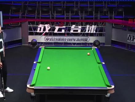 史上最详翻袋球讲解#台球是一种生活 #一杆清台 #台球翻袋