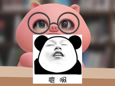 这对真的不一样啊!~ #孙政 #吕思瞳