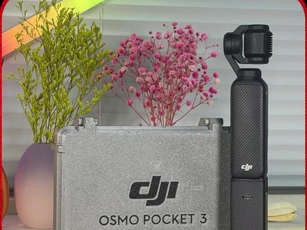大疆Pocket4新品前瞻,16号晚八点发布#大疆Pocket4#把春天装进Pocket4里#Pocket4终于来了
