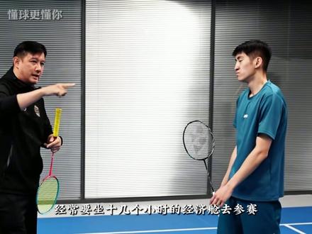 被称为 奈沙王 的华裔天才赖浩俊,80 分钟鏖战逼疯石宇奇,未来可期#赖浩俊 #羽毛球 #羽毛球精彩片段 #体育