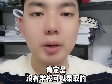 2023年湖北省技能高考人数及计划招生#2023年高考 #职教高考 #技能高考 #技能高考湖北 #技能高考复读
