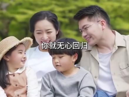 觉醒开悟一生只有四次机会#觉醒开悟 #认知 #人生智慧 #人生感悟 #正能量