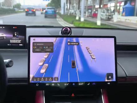 24款智界s7推送升级ADS4.1!如何切换新主题 #智界s7 #鸿蒙智行#智界大有可玩#智界天生好底子
#创作者扶持计划