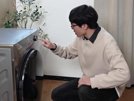 洗衣机也有安全童锁了#松下洗衣机 #洗衣机 #滚筒洗衣机