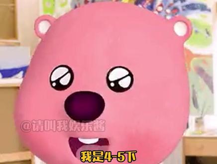 赶紧去试试吧#香水 #香香的女孩子 #娱乐播报台