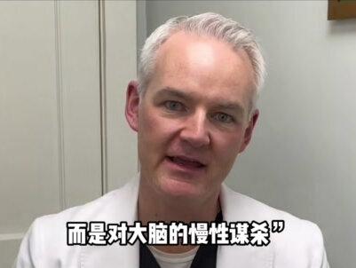 30天不睡觉会变成怎样?人不睡觉能活多久?睡眠剝夺实验给出答案#科学科普 #睡眠 #实验
