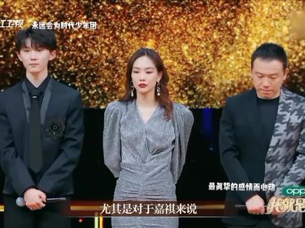 “我们不是选秀出来的组合 我们是从小一起长大的家人”#时代少年团