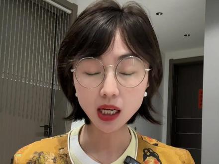 真的亏到姥姥家ly #番茄小说 #免费看剧