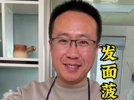 向我这样做菠菜盒子,不涩牙,不出汤!喜欢吃的跟着一起做!#菠菜盒子 #菜盒子 #面食 #抖音美食推荐官 #我的美食分享