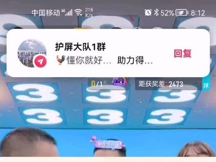 不小心把粉丝灯牌退了,这怎么办,可有办法恢复吗,没办法恢复以后不玩抖音的。