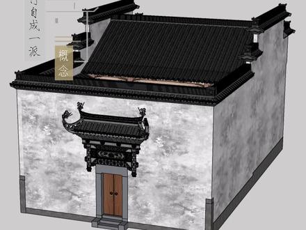 你知道徽派建筑为何能自成一派吗?你还知道徽派建筑的哪些特征呢?#徽派设计 #徽派建筑 #徽派装修 #徽派风格 #徽派古建有多美 #徽派建筑之美 #马头墙 #徽派工艺 #徽派古建 #徽派