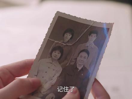 方穆静终于和母亲和好如初了,方穆静曾经为父母默默做的一切终于被方母得知#纯真年代的爱情#郭晓婷#王天辰 #纯真年代的爱情 #纯真年代的爱情值得二刷