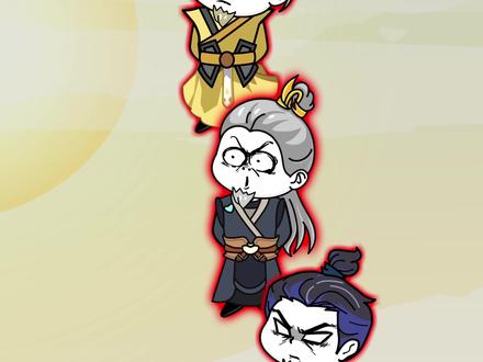 《苟道天下无敌》第18集，苟道传承，进祖陵摇人！ #沙雕动画 #搞笑 #沙雕修仙动画