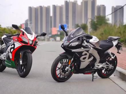 截至目前国内人气最高的五款250仿赛车型,看看你喜欢哪款? #仿赛摩托车 #250摩托车 #摩托车 #机车 #春风250sr 豪爵铃木gsx250r 无极250rr 钱江赛250 宗申阿普利亚gpr250r