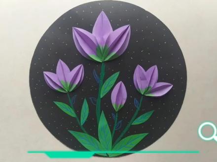 剪纸立体花朵#手工 #制作过程 #创意美术 #剪纸