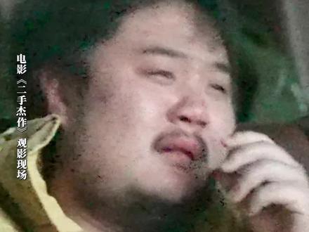 小飞机是谁的粉丝团名称 2c1c91c093824b204c64259fad9e40a0~tplv-dy-resize-origshort-autoq-75:330.jpeg?x-expires=2015071200&x-signature=70djqtQwBlNtXIcSeIKx98GGoKQ%3D&from=3213915784&s=PackSourceEnum_AWEME_DETAIL&se=false&sc=cover&biz_tag=pcweb_cover&l=20231111221031BD774BE58720A4D3073C