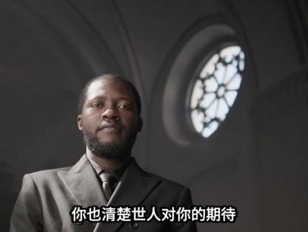 神父会告密吗