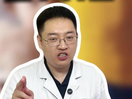 这些感冒药千万不能混着吃!#感冒药 #医学科普 #抖出健康知识宝藏 #家长必看