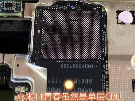 小米11青春版不开机,黑屏重启不开机,保资料维修#手机维修 #小米手机维修 #小米手机重启 #安卓手机维修 #小米11