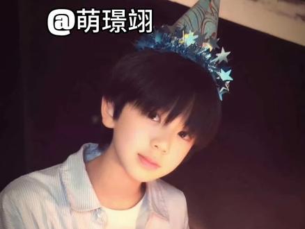 陈璟翊无妄之灾#陈璟翊 #萌璟翊