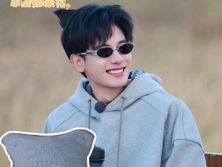 原来可以开始无所顾忌的撒娇之下,是小胡被出发团宠成了小孩~#胡先煦 #现在就出发 #现在就出发3 #沈腾 #群像