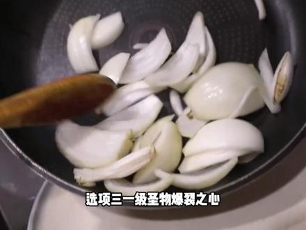 SQ书名:神职碎片#书旗小说