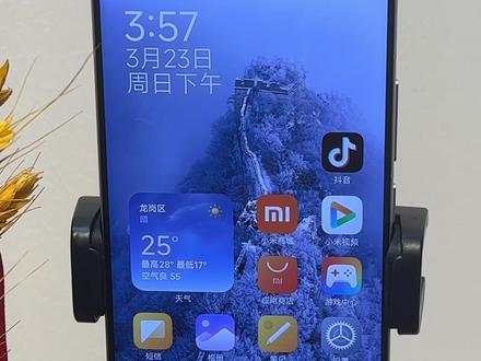 小米手机消息通知隐私设置! #小米15Pro #小米手机 #数码科技 #玩机技巧 #手机技巧分享