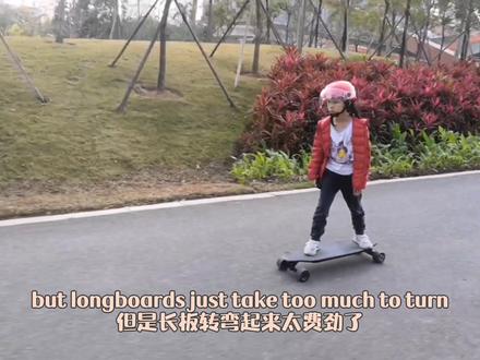 适合所有人最简单的电动小鱼板,还是给了最高逼格的开箱和测评,不能错过的! #滑板 #电动滑板 #开箱 #测评