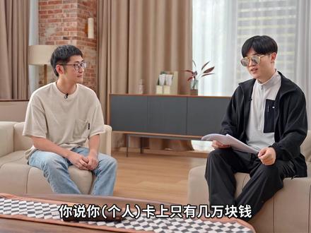 tim有多少钱 #tim#影视飓风