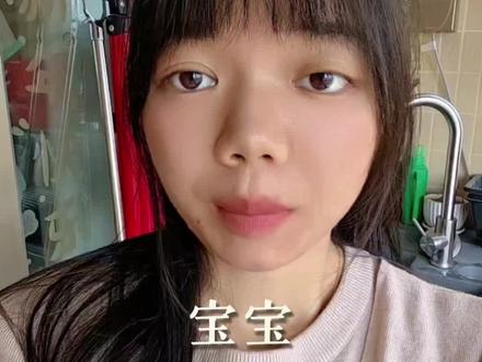 早产宝宝住院报销|过来人血泪总结,别让💰白花#早产宝宝#新生儿医保 #住院报销 #NICU