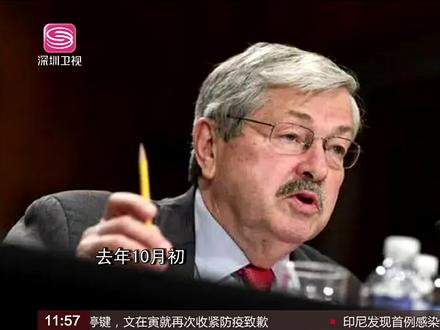美参院批准伯恩斯为新任美驻华大使