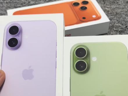 非强制要求大部分不要拆封激活#还有这种操作 #冷知识科普 #百亿补贴#苹果17#回收手机