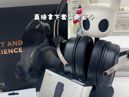 音乐监听还是游戏电竞?一台🎧设备全拿下~ #兴戈 #兴戈ep5 #头戴式耳机 #耳机 #hifi耳机