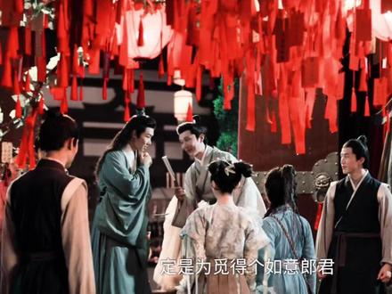 我磕这一对真不行了,好配#秉烛#汪铎#谭松韵#肖瑶 #烛光瑶曳